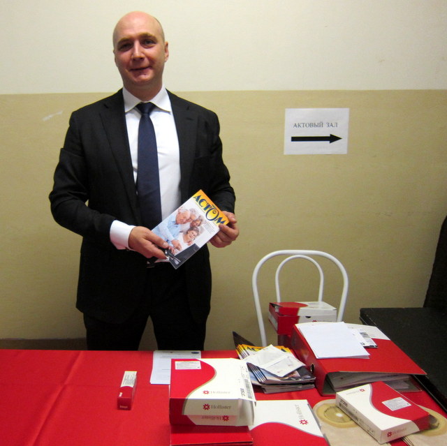 Холлистер, Хартман подгузники, памперсы, КОЛОПЛАСТ, КАЛОПРИЕМНИКИ, МОЧЕПРИЕМНИКИ, УРОПРИЕМНИКИ КАТЕТЕРЫ,Шестая ежегодная конференция «Медицинские и социальные аспекты реабилитации стомированных пациентов» в Вологоде